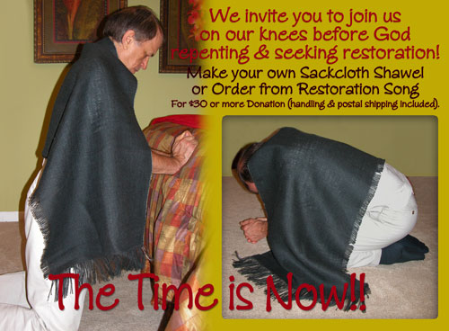 Sack Cloth
